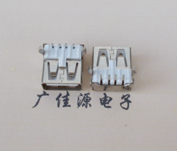 湖南USB AF母座 LCP 耐高温250度280度 环保白胶芯