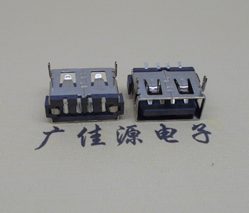 湖南USB短体母座.超薄5.9H胶芯.移动电源接口