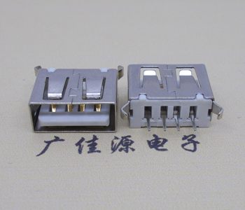 湖南USB 立式 180度 短体10.5弯脚 连接器 插座