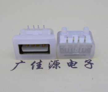 湖南USB短体平口 10.5MM防水卧式母座