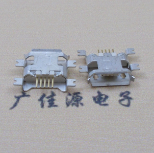 湖南MICRO USB5pin接口 四脚贴片沉板母座 翻边白胶芯