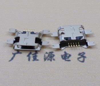 湖南镀镍Micro USB 插座四脚贴 直边沉板1.6MM尺寸结构