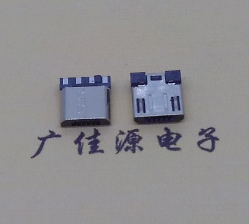 湖南Micro USB焊线公头前五后四7.5MM超短尺寸