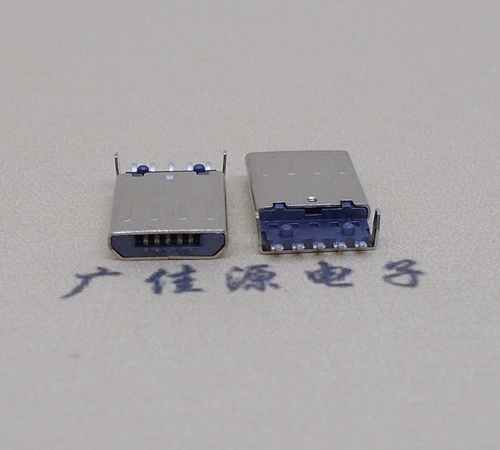 湖南迈克-麦克-micro usb 接口沉板1.15mm公头
