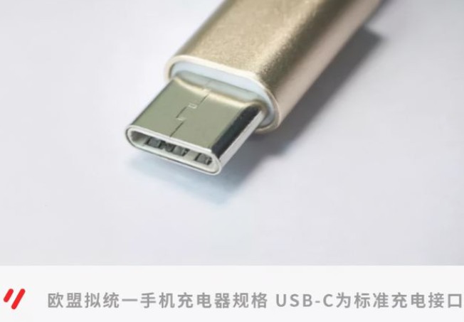 网友将一台iPhoneX改成了湖南type-c接口