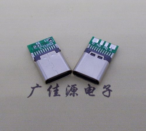湖南铆合带板type c母座夹PCB板4个焊点