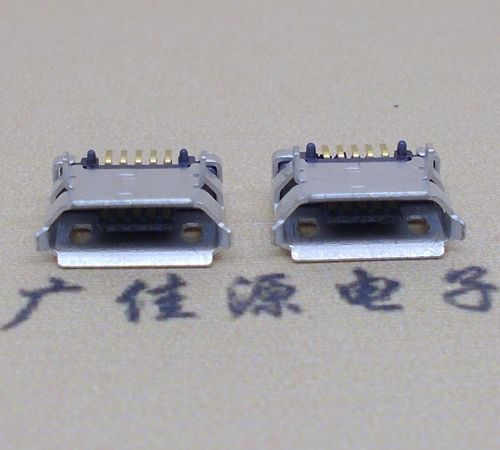 湖南高品质Micro USB 5P B型口母座,5.9间距前插/后贴端SMT